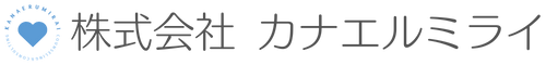 kanarumirai-logo-only